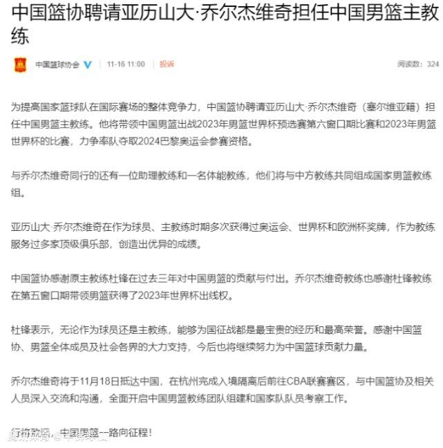 在官方发布的这段采访视频中，一开始漫威影业总裁凯文;费奇就直奔主题，表明了《蜘蛛侠：英雄远征》的重要地位：它与;复联3、;复联4一样都是漫威花费相当多的精力打磨出的作品，这几部正是漫威宇宙;无限传奇阶段的终结